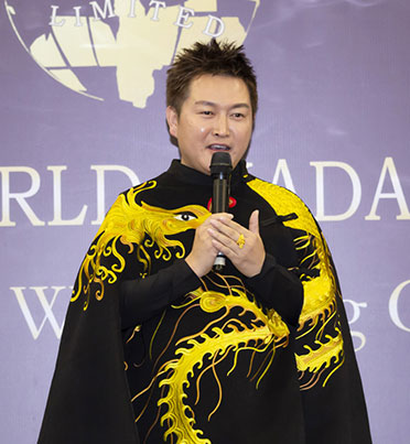 2018世界夫人全球總決賽歡迎酒會暨慈善晚宴在深舉行