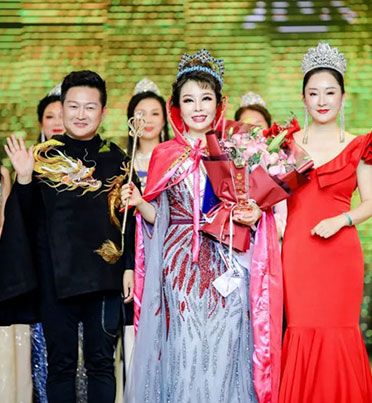 2020世界夫人中國總決賽圓滿落幕